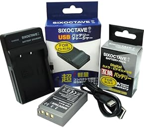 Amazon.co.jp: バッテリー＆充電器セット - バッテリー・充電器